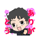 くせっ毛 SOU君の学校生活！（個別スタンプ：1）
