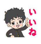 くせっ毛 SOU君の学校生活！（個別スタンプ：8）