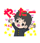 くせっ毛 SOU君の学校生活！（個別スタンプ：9）