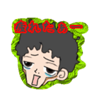 くせっ毛 SOU君の学校生活！（個別スタンプ：11）