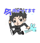 くせっ毛 SOU君の学校生活！（個別スタンプ：13）