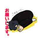 くせっ毛 SOU君の学校生活！（個別スタンプ：14）