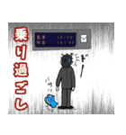 くせっ毛 SOU君の学校生活！（個別スタンプ：18）