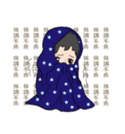 くせっ毛 SOU君の学校生活！（個別スタンプ：20）