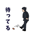 くせっ毛 SOU君の学校生活！（個別スタンプ：22）