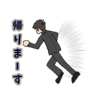 くせっ毛 SOU君の学校生活！（個別スタンプ：23）
