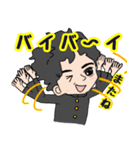 くせっ毛 SOU君の学校生活！（個別スタンプ：24）