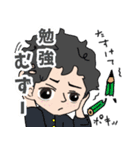 くせっ毛 SOU君の学校生活！（個別スタンプ：29）