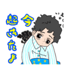 くせっ毛 SOU君の学校生活！（個別スタンプ：30）