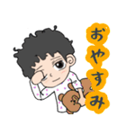 くせっ毛 SOU君の学校生活！（個別スタンプ：32）