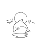 たのしい生き物（個別スタンプ：13）