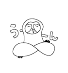 たのしい生き物（個別スタンプ：19）