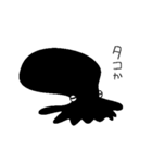 たのしい生き物（個別スタンプ：21）