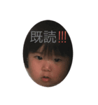 ayaka1109（個別スタンプ：8）