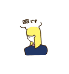 ユニーク女子。（個別スタンプ：22）