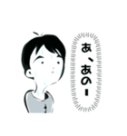 やまざきさん専用すたんぷ（個別スタンプ：10）