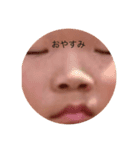 最高な友達^_^（個別スタンプ：1）
