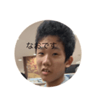 最高な友達^_^（個別スタンプ：4）