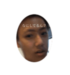最高な友達^_^（個別スタンプ：8）