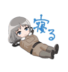 続 淡水魚の擬人化（個別スタンプ：3）