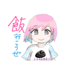 続 淡水魚の擬人化（個別スタンプ：5）