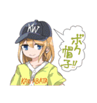 続 淡水魚の擬人化（個別スタンプ：7）