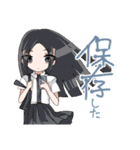 続 淡水魚の擬人化（個別スタンプ：9）