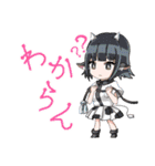 続 淡水魚の擬人化（個別スタンプ：10）