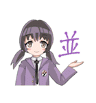 続 淡水魚の擬人化（個別スタンプ：12）