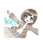 続 淡水魚の擬人化（個別スタンプ：13）