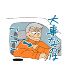 続 淡水魚の擬人化（個別スタンプ：14）