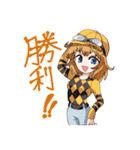 続 淡水魚の擬人化（個別スタンプ：16）