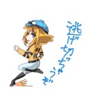 続 淡水魚の擬人化（個別スタンプ：17）