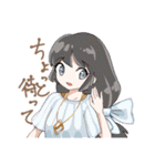 続 淡水魚の擬人化（個別スタンプ：18）