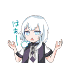 続 淡水魚の擬人化（個別スタンプ：19）