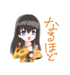 続 淡水魚の擬人化（個別スタンプ：20）