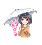 続 淡水魚の擬人化（個別スタンプ：23）
