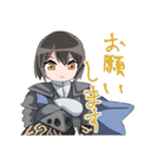 続 淡水魚の擬人化（個別スタンプ：27）