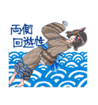 続 淡水魚の擬人化（個別スタンプ：37）