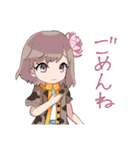 続 淡水魚の擬人化（個別スタンプ：38）