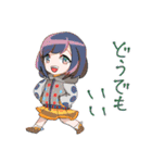 続 淡水魚の擬人化（個別スタンプ：39）