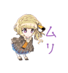 続 淡水魚の擬人化（個別スタンプ：40）