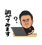 くるまやさんスタンプ   兄と弟（個別スタンプ：1）