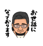 くるまやさんスタンプ   兄と弟（個別スタンプ：4）