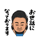 くるまやさんスタンプ   兄と弟（個別スタンプ：5）