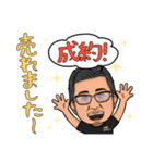 くるまやさんスタンプ   兄と弟（個別スタンプ：11）