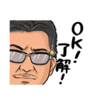 くるまやさんスタンプ   兄と弟（個別スタンプ：12）