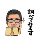 くるまやさんスタンプ   兄と弟（個別スタンプ：15）