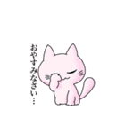 ヒヤッペサン（個別スタンプ：4）