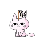 ヒヤッペサン（個別スタンプ：13）